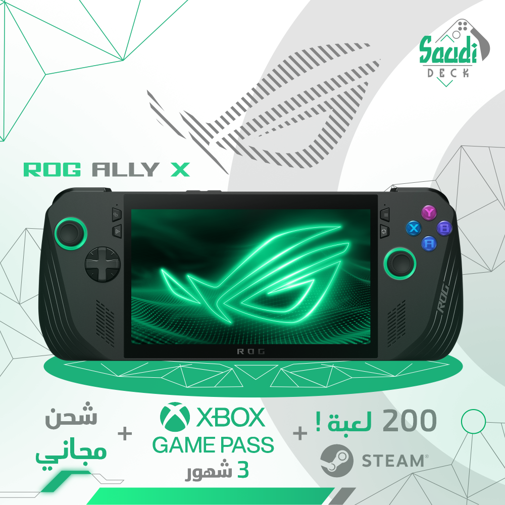 ROG Ally X